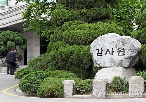 장애인성폭력 전과자가 '장애인활동보조인'…복지부는 '방치' - 1