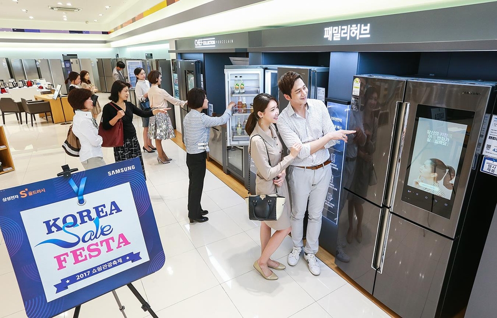 삼성전자, 코리아세일페스타서 가전·스마트폰 38%까지 할인 - 1