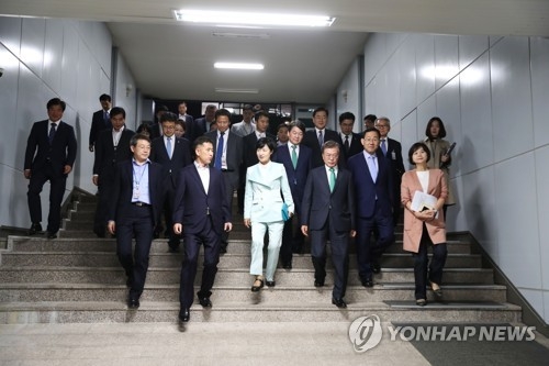 청와대 NSC 위기관리센터 방문한 여야 4당 대표
