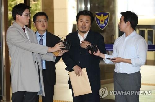 이상호 감독 참고인 조사