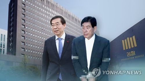 '국정원 댓글부대' 원세훈 국고손실 우선 기소…軍의혹 수사(종합) - 2