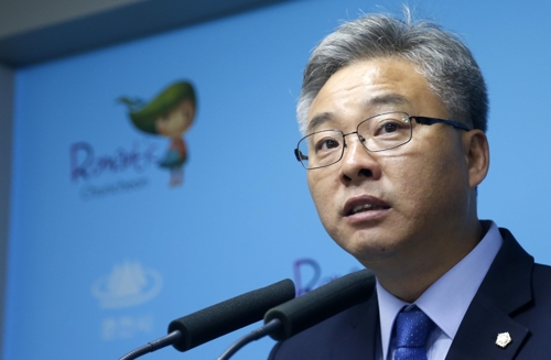 춘천시장 출마 선언하는 황찬중 시의원