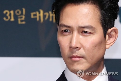 '160억 배임' 고발된 배우 이정재, 검찰서 무혐의 처분받아 - 1