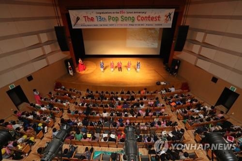 만학도가 펼치는 팝송 경연대회