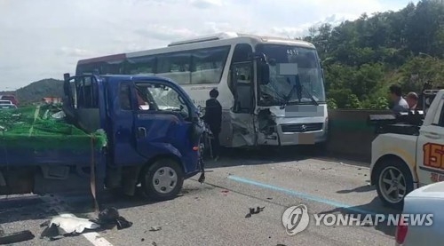 경부고속도 6중 연쇄 추돌 사고