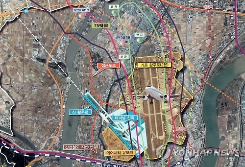 김해신공항 기존 활주로와 새로운 활주로 계획