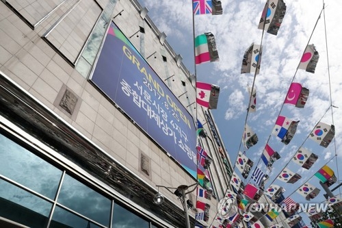 서문시장 4지구 대체 상가