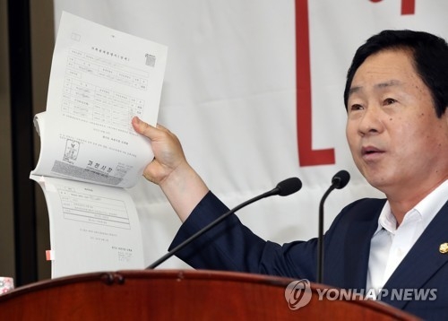 주광덕 "가장 빈번한 '묻지 마 범죄'는 상해·살인" - 1