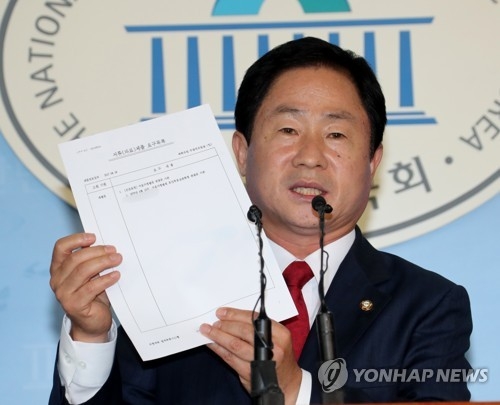 주광덕 "최근 5년새 재임용된 검사 39명…대부분은 靑파견" - 1