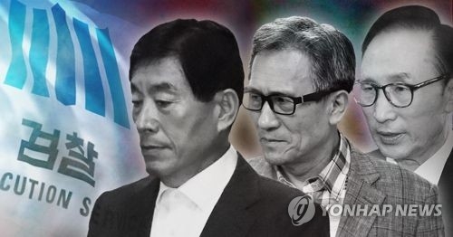 'MB·원세훈 국정원' 의혹 수사…검찰, 숨고르기 후 몰아친다 - 1