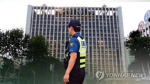 연합뉴스 자료사진