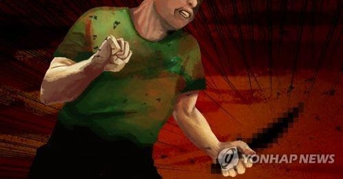 연합뉴스 자료사진