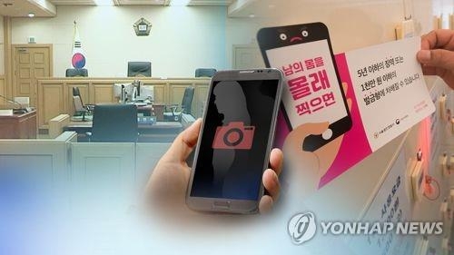 연합뉴스 자료사진