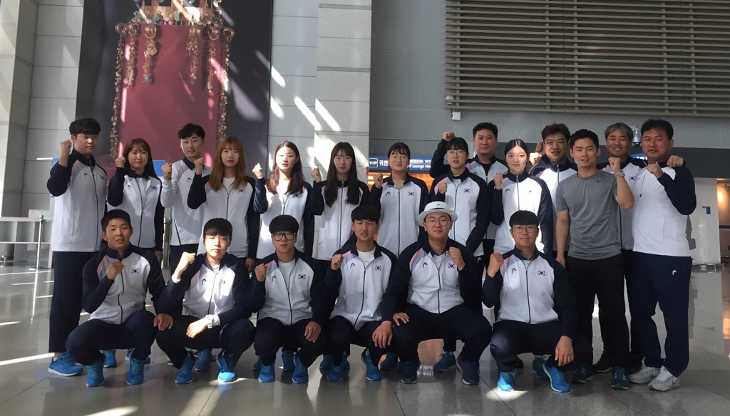 유스세계양궁선수권대회 출전한 한국 선수들