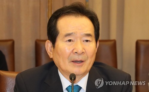 1천400조 가계부채 뜯어보니…3명중 1명은 집 사려 빚내 - 4