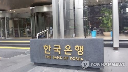 이주열 "경기회복세 확신할만한 단계서 北리스크 커져" - 1