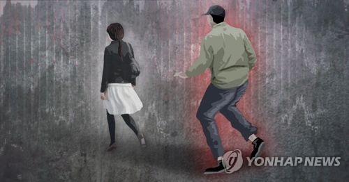 성폭행·성추행(PG)