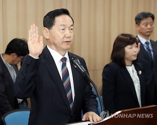 文정부 첫 국정감사 개막…여야, '적폐' vs '新적폐' 충돌 - 2