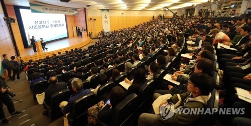 신고리 원전 5,6호기 운명 판가름할 토론