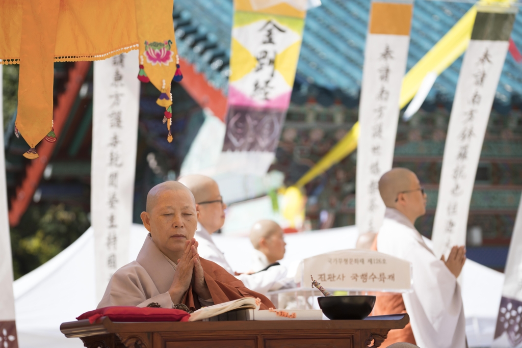 '사찰음식 명장' 진관사 주지 계호 스님