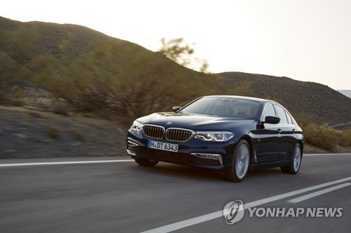 BMW 뉴 5시리즈 '럭셔리 스페셜 에디션'