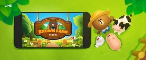 [게시판] 라인, 농장경영 게임 '브라운팜' 출시 - 1