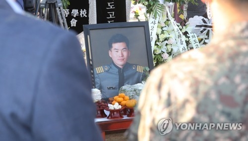 '현충원 오기까지 19년'