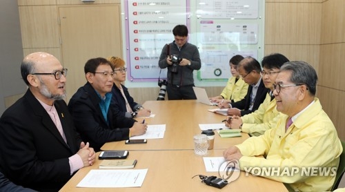 교육감협의회·전교조, 교육 현안 논의
