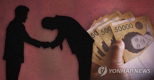 연합뉴스 자료사진
