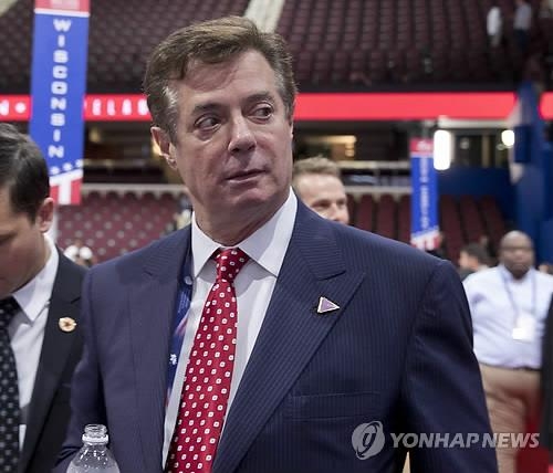 폴 매너포트