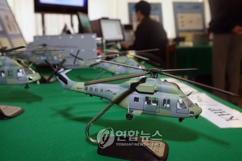 한국형 헬기(KHP) 모형 [연합뉴스 자료사진]
