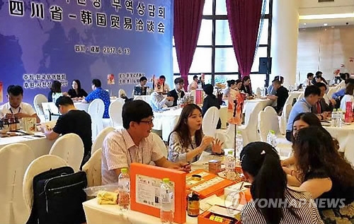 무역협회, 한중관계 개선 이후 첫 무역촉진단 파견 - 1
