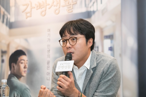 '슬기로운 감빵생활' 연출한 신원호 PD