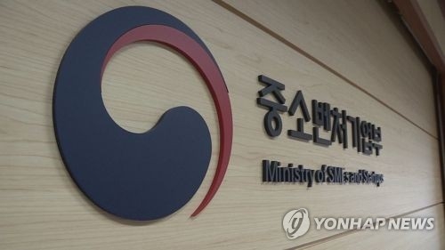 "대금 늦게 주고 어음 할인료 안주고"…충북 32개사 적발 - 1