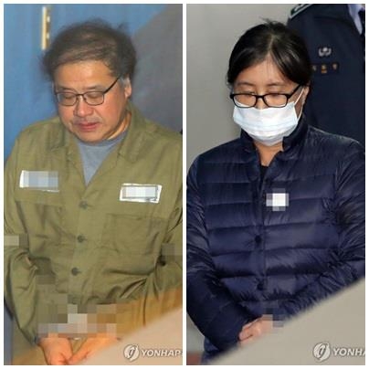법원 "최순실·안종범 도주우려"…구속영장 재발부(종합2보) - 1