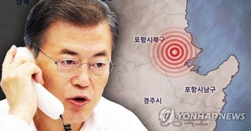 文대통령, 포항 지진피해 복구 지휘에 진력…국정과제 점검 - 1