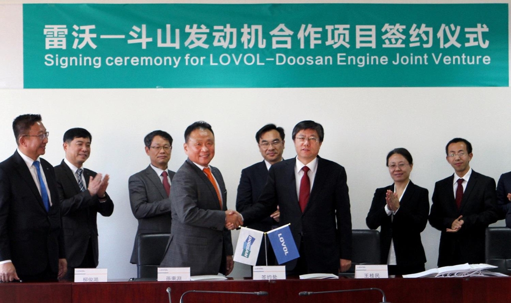 두산인프라코어, 중국 최대 농기계 업체와 현지 합작법인 설립