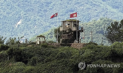 북한군 비무장지대내 GP(소초)