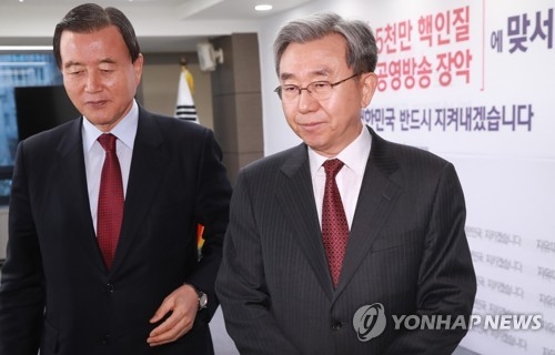 한국당, 지방선거 대비 당협위원장 29% 교체…후폭풍 예고(종합) - 1