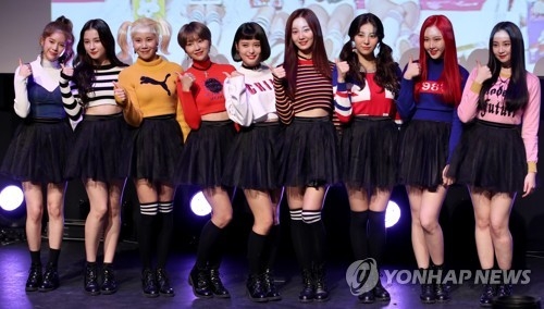 우리가 모모랜드
