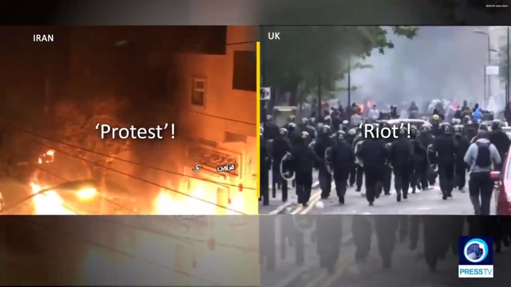 "영국은 폭동이고 이란은 항거인가"[프레스TV]