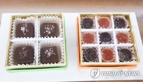 초콜릿이나 캔디 형태의 마리화나 제품