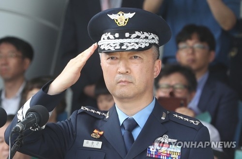 이왕근 공군참모총장