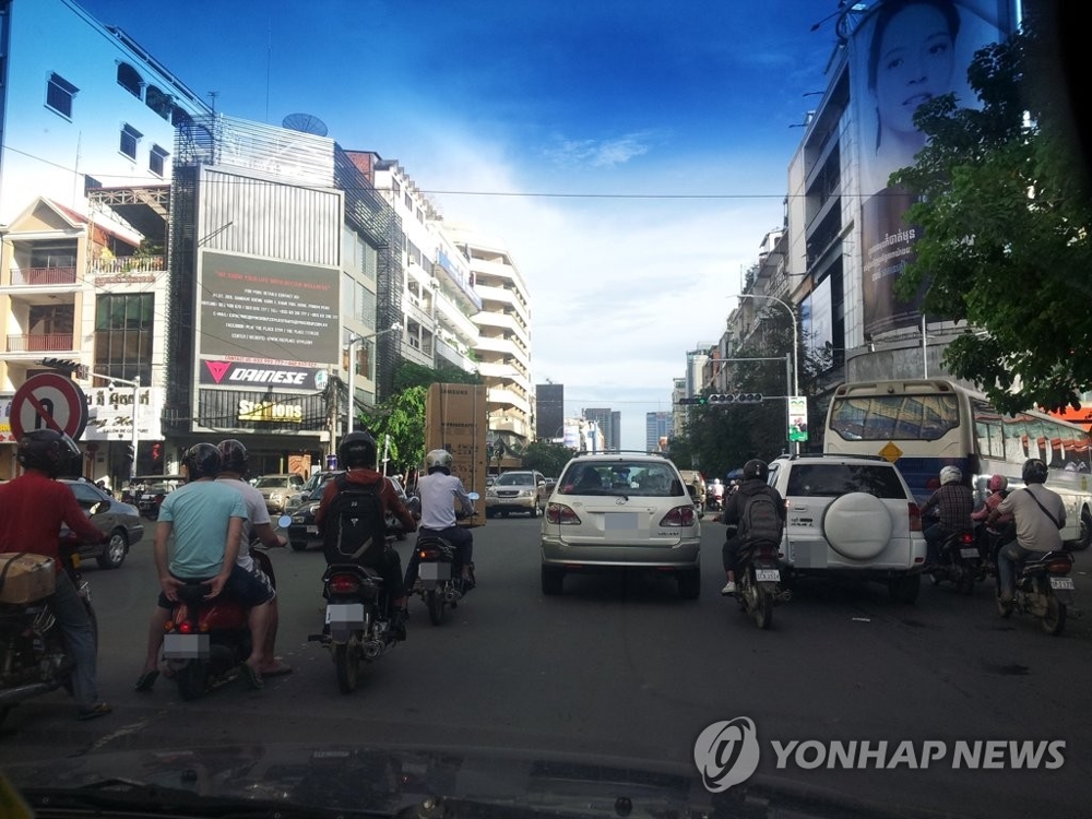 캄보디아 프놈펜 도로 [연합뉴스 자료사진]