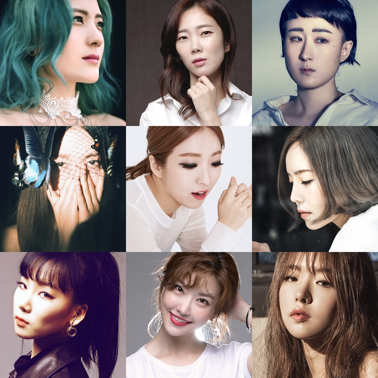조정치 '3'에 참여한 9명의 여성 뮤지션