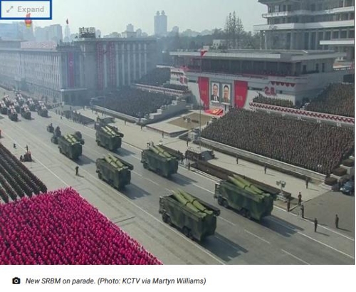 북한의열병식에 등장한 신형 단거리탄도미사일(SRBM). 38노스 제공