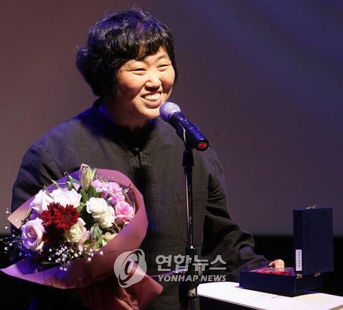 '박남옥 영화상' 수상 임순례 감독