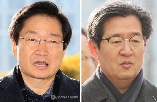 김영석 전 해수부 장관(왼쪽)-윤학배 전 해수부 차관
