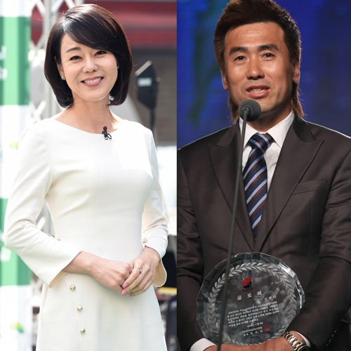 홍보단 후원에 나선 배우 김윤진과 김병지 이사장