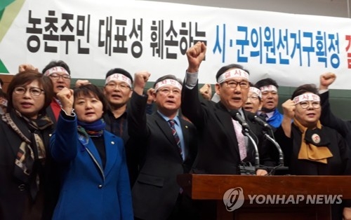 "왜 하필 우리가 희생양" 격앙…곳곳서 선거구 축소 놓고 갈등0